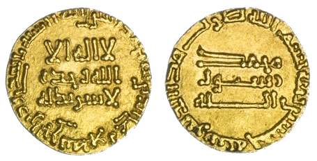 emas-1-dinar